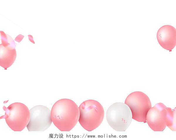 彩色手绘小清新气球边框38妇女节元素PNG素材